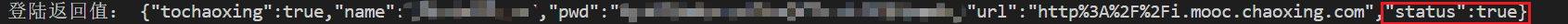 logintest